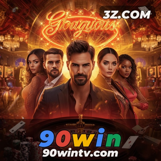 90win - A Magia dos Jogos Arcade na Era Digital